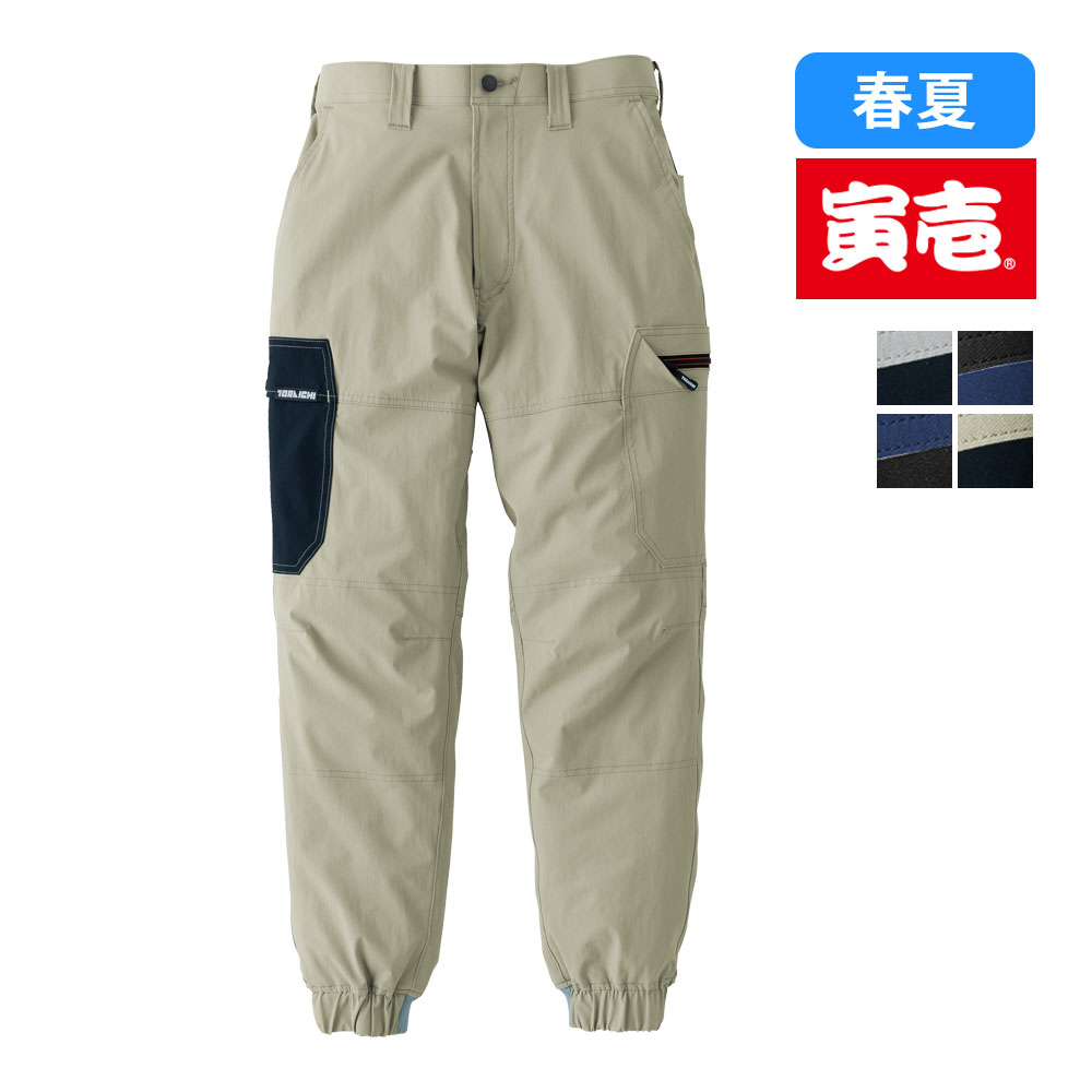 グレー