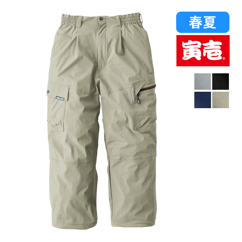 グレー