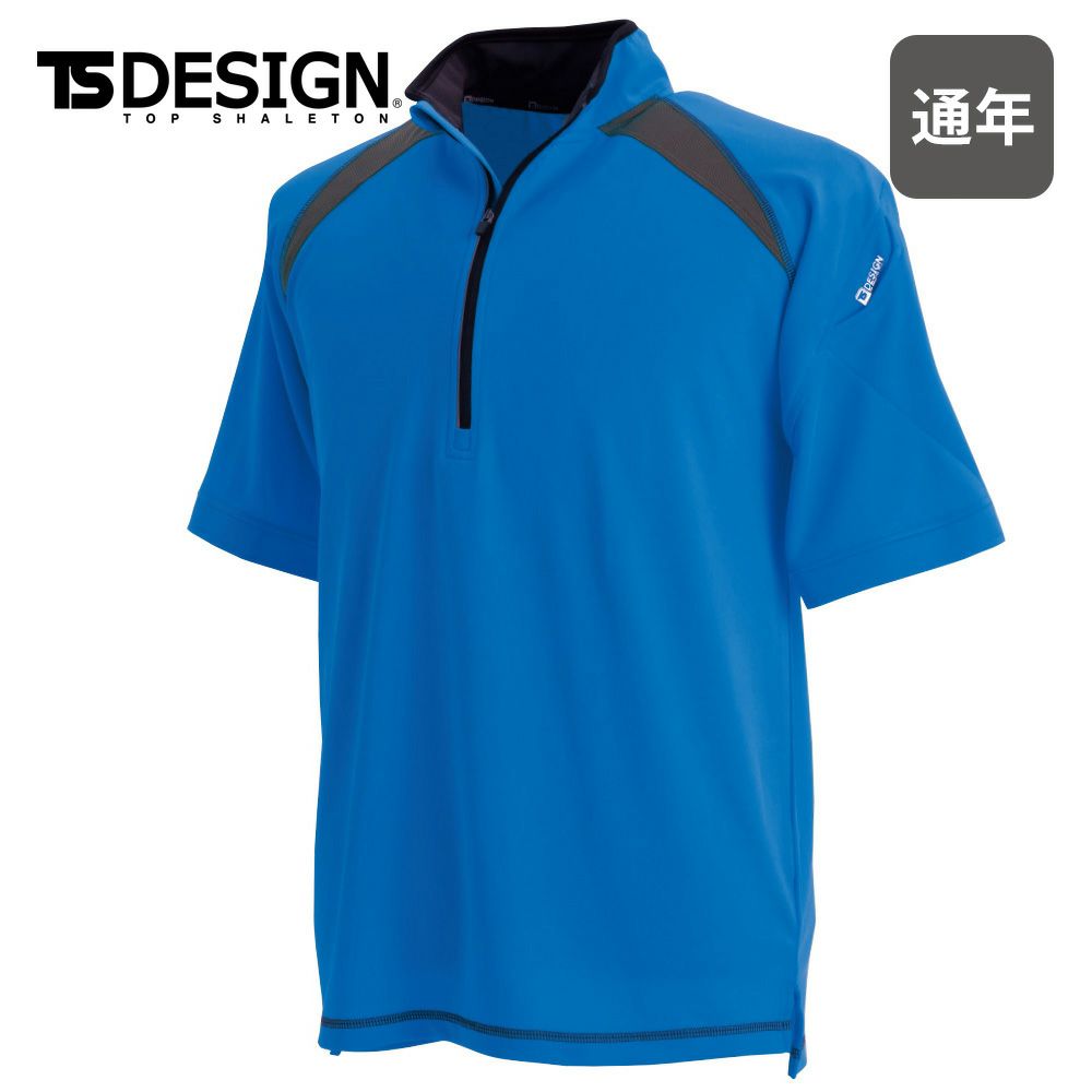 チャコールグレー