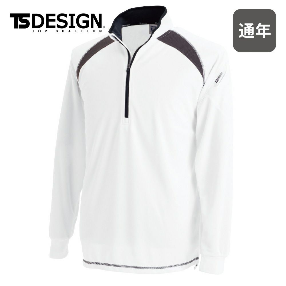 チャコールグレー