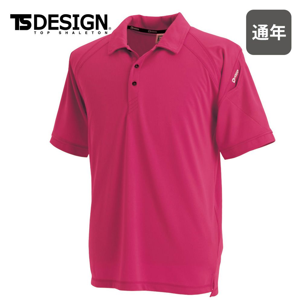 チャコールグレー