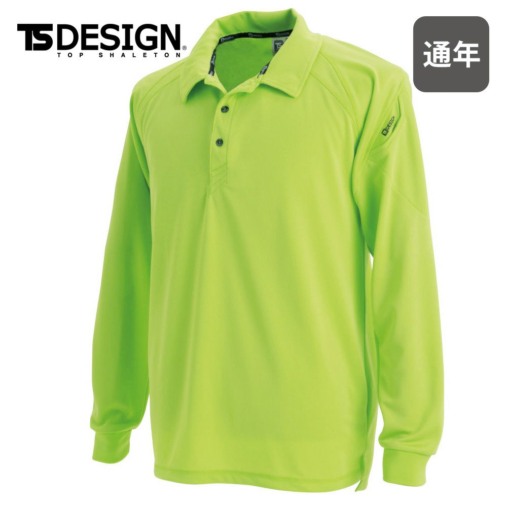 チャコールグレー