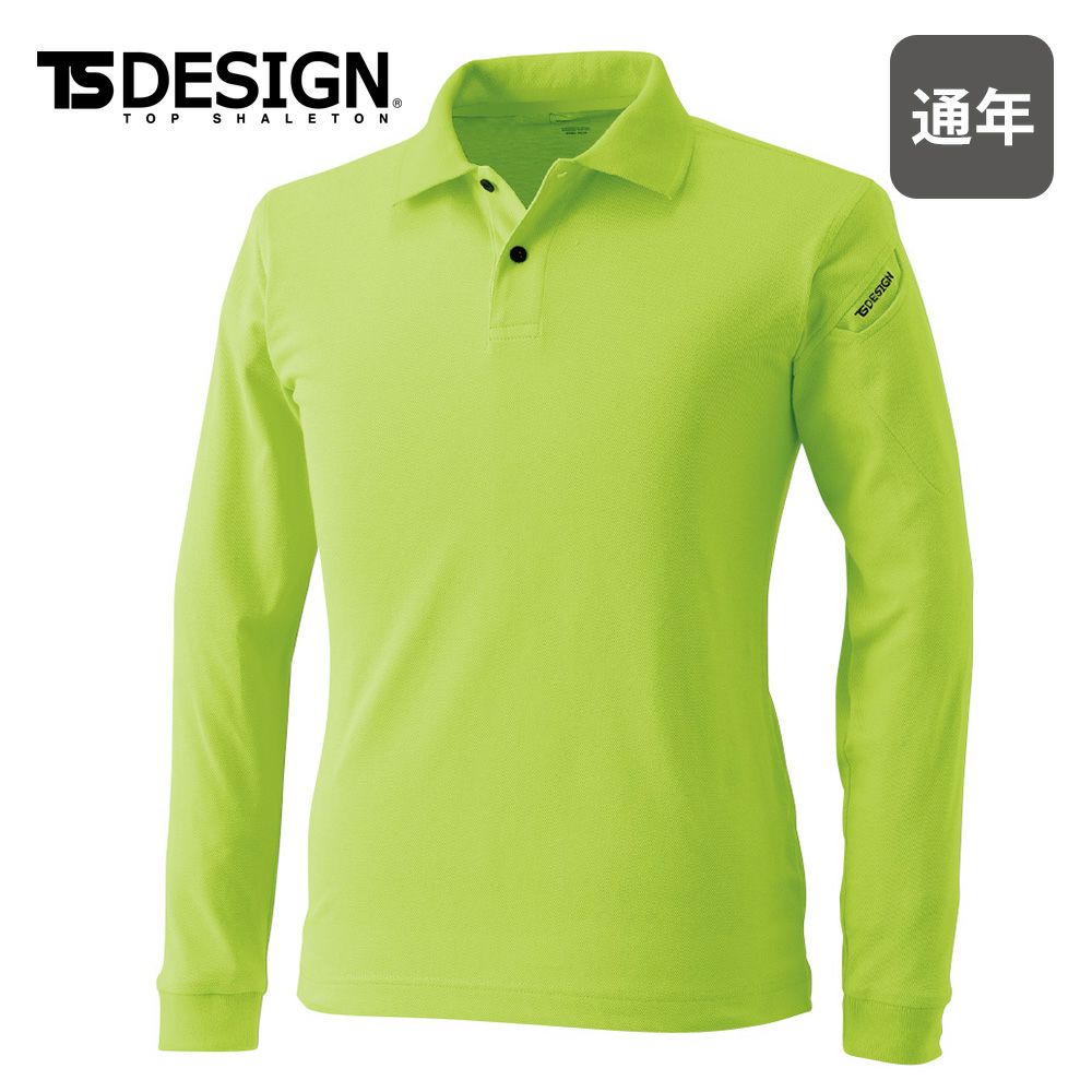 チャコールグレー