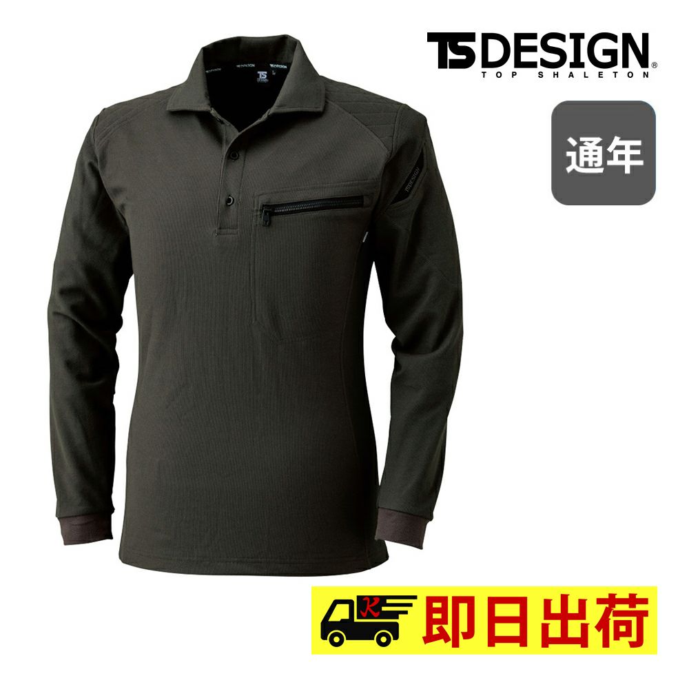 25 シルバーグレー