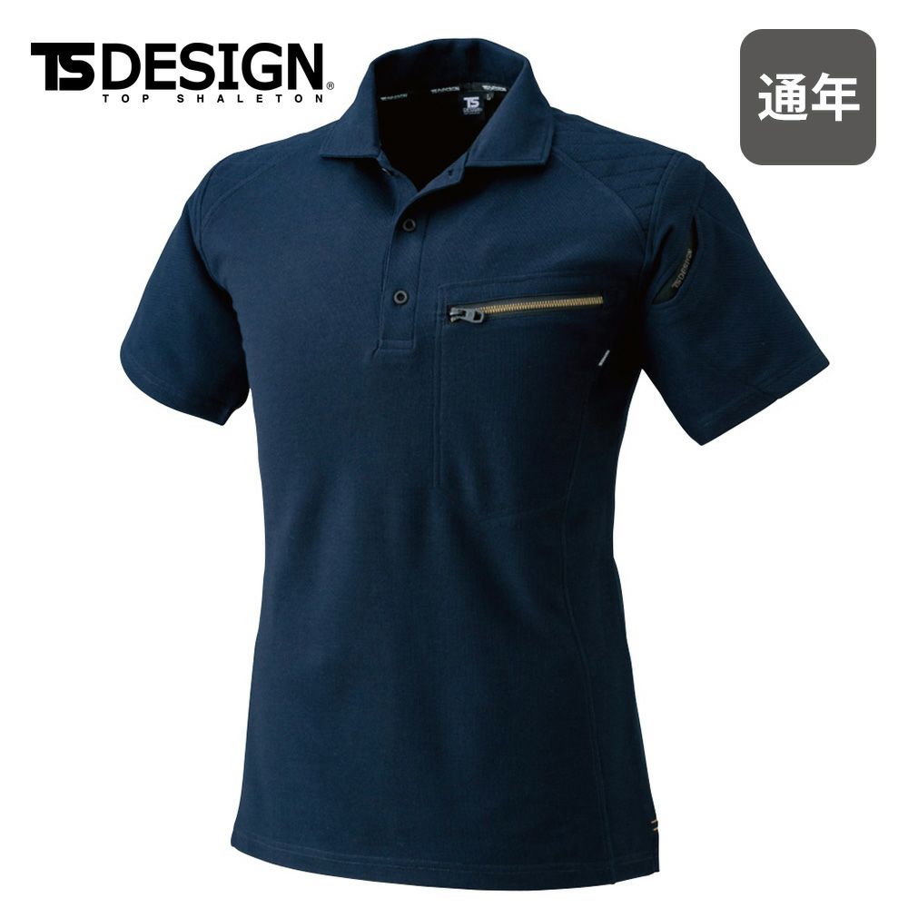 シルバーグレー