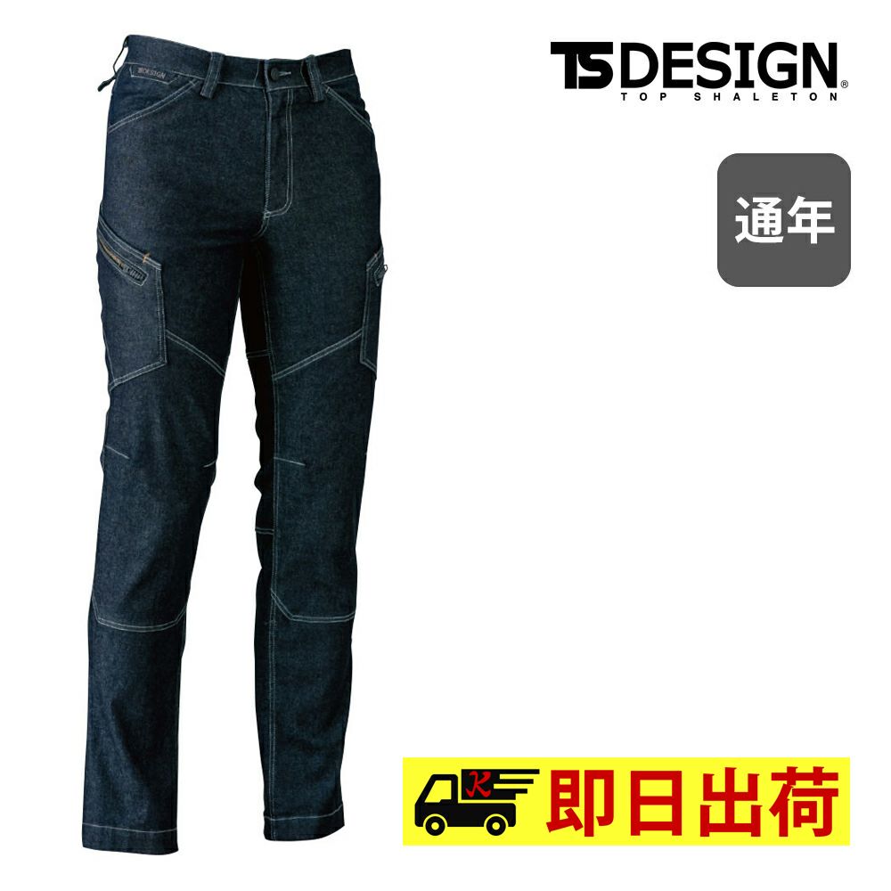 シルバーグレー