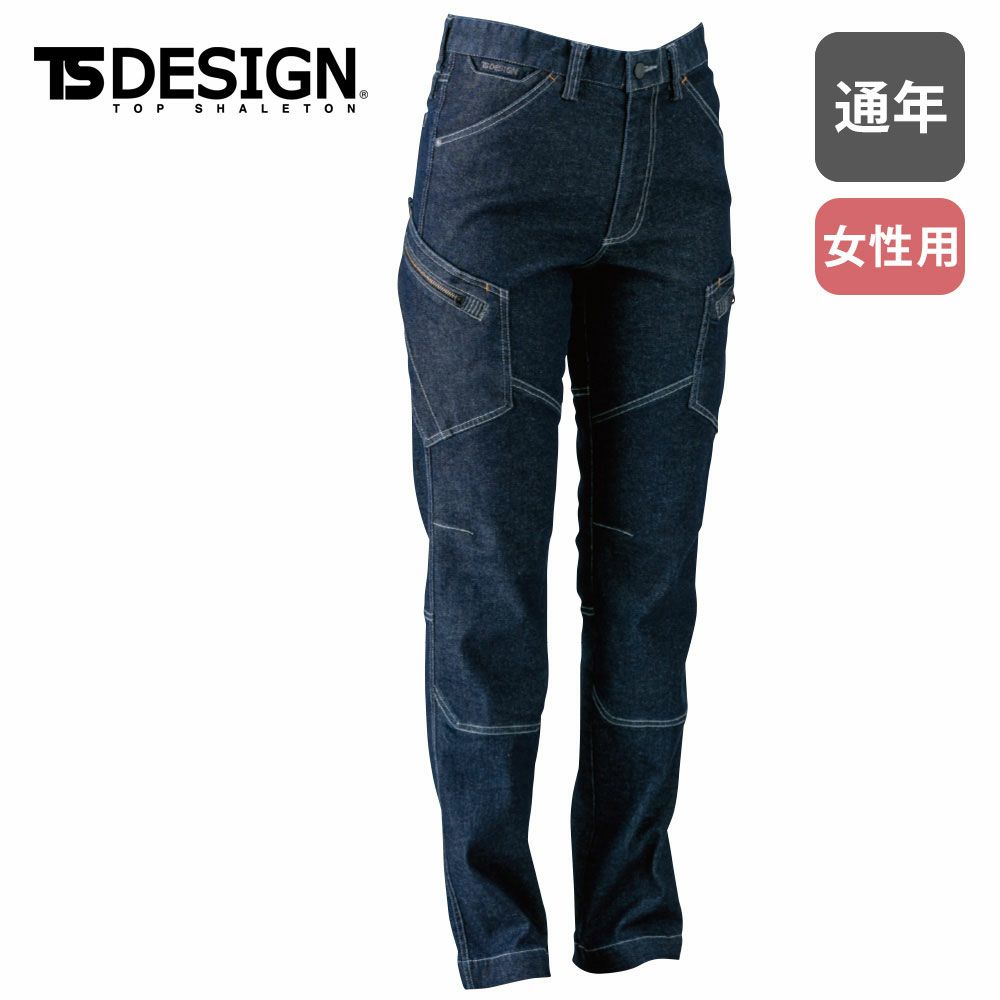 シルバーグレー