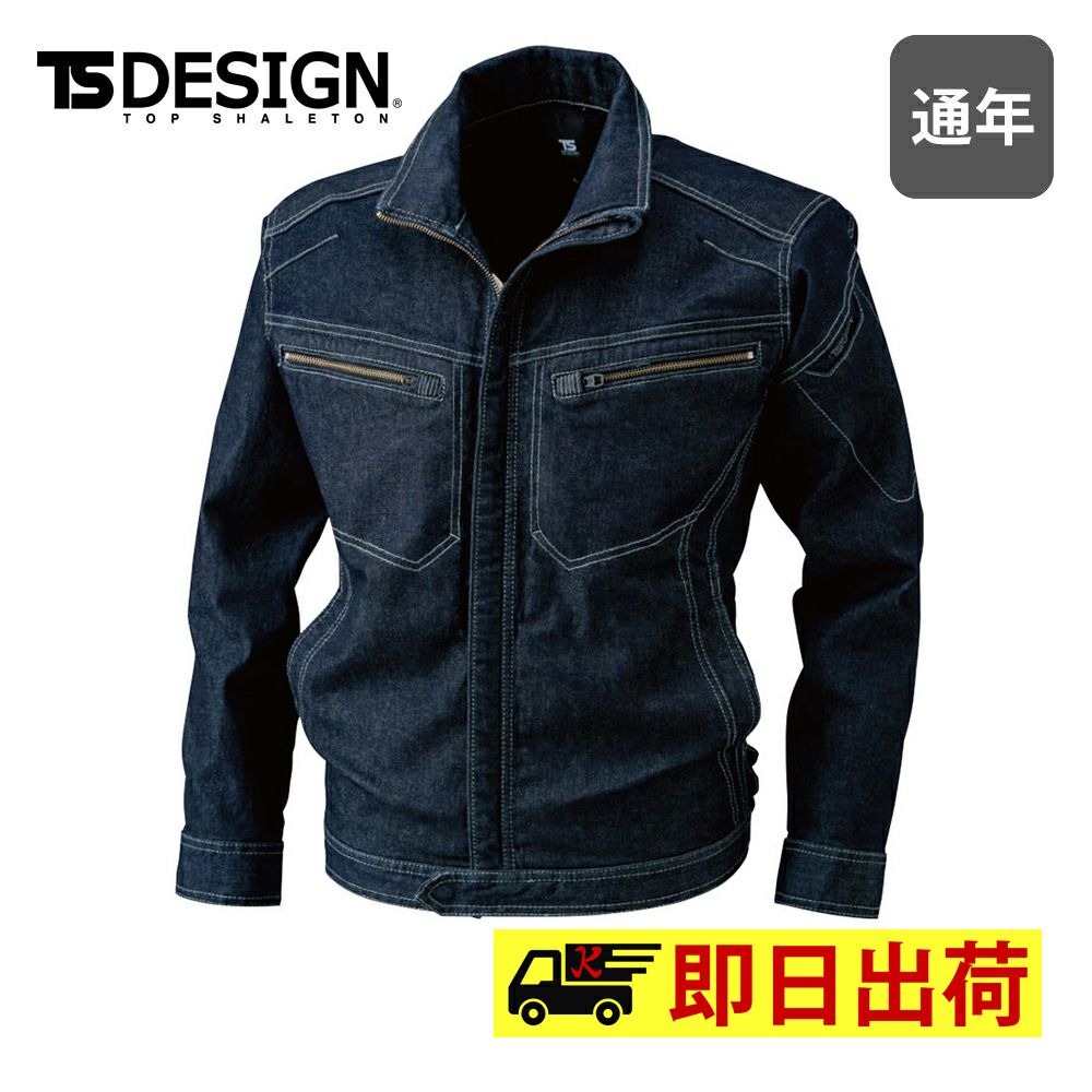 シルバーグレー