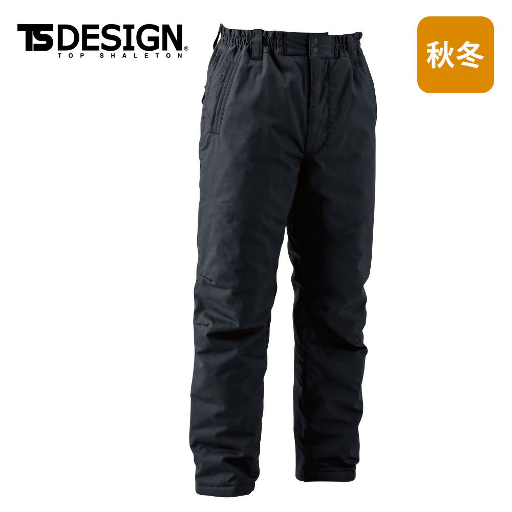 25 チャコールグレー