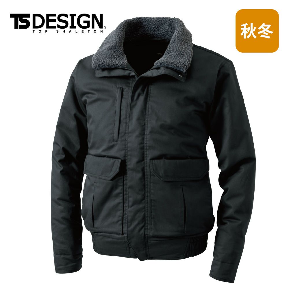 25 チャコールグレー