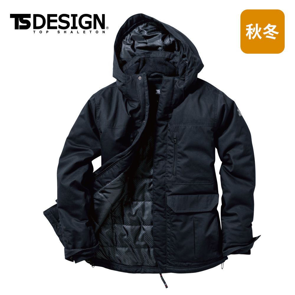 25 チャコールグレー