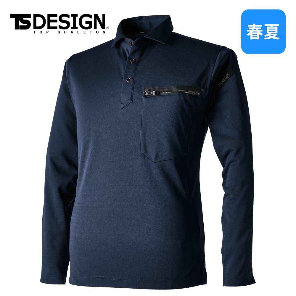 シルバーグレー