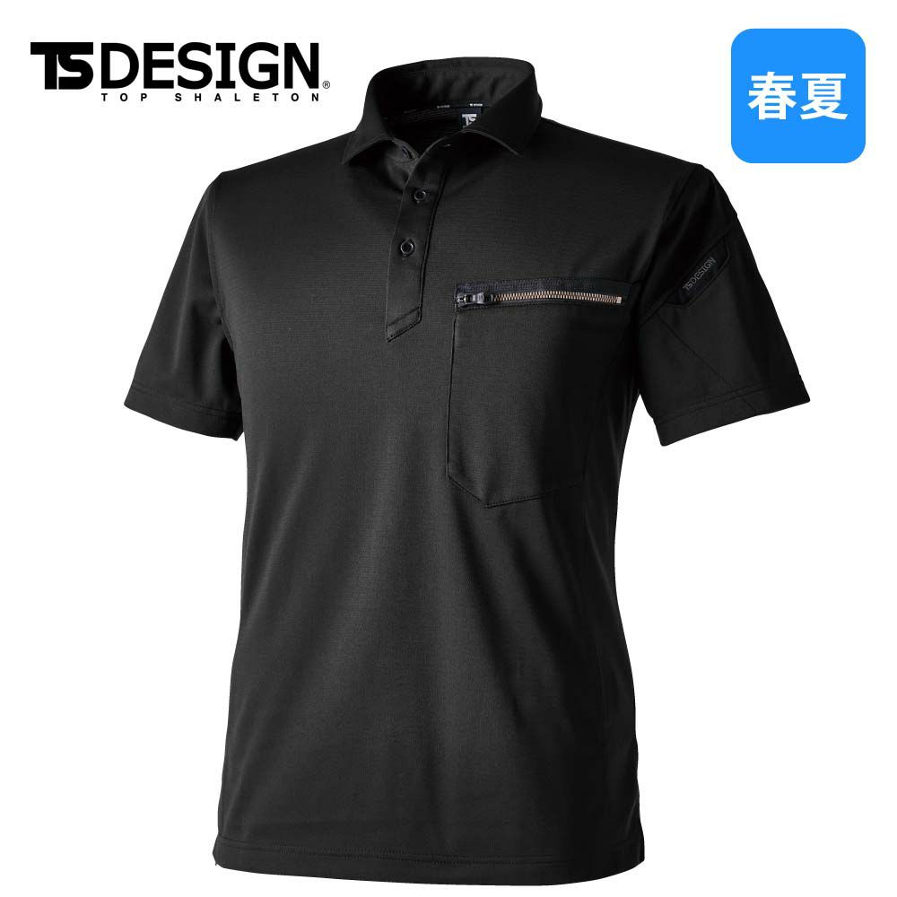 シルバーグレー