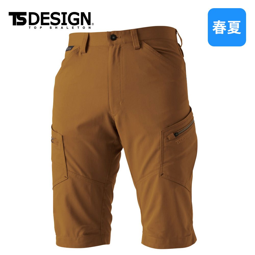 25 シルバーグレー