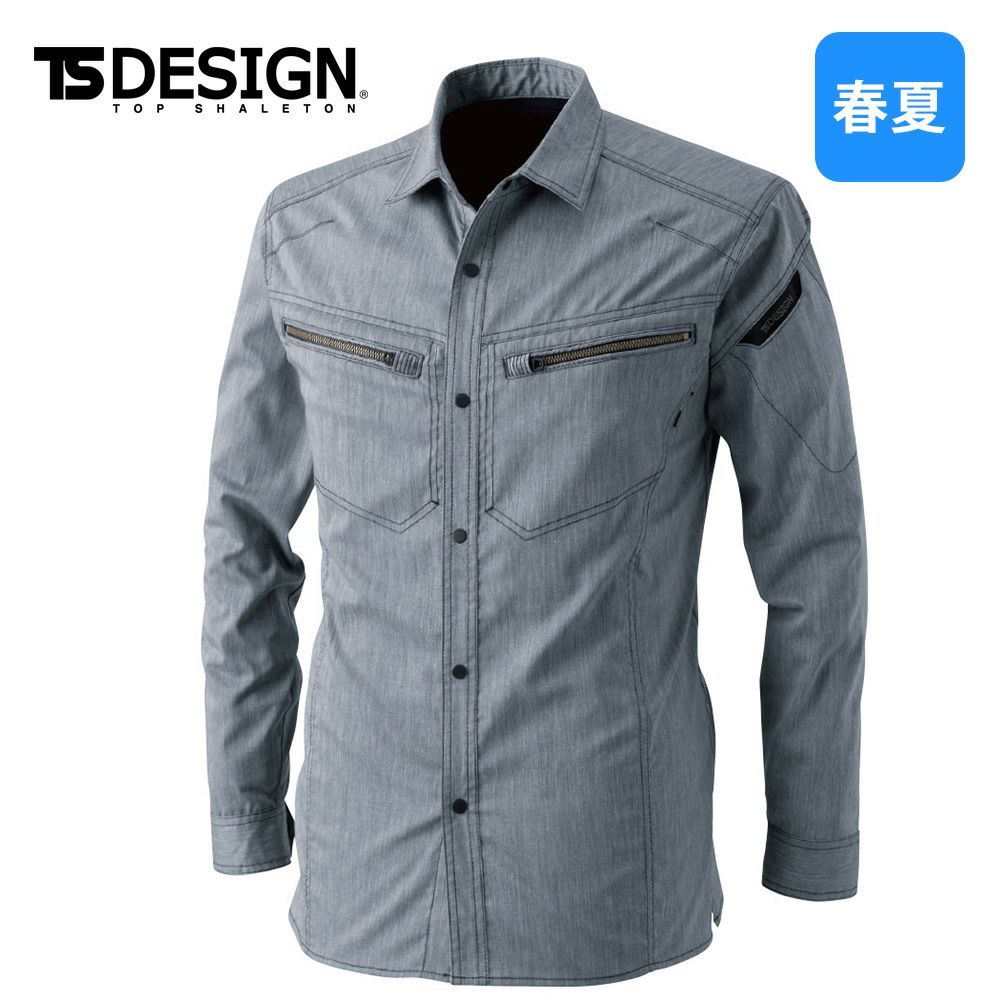 25 シルバーグレー