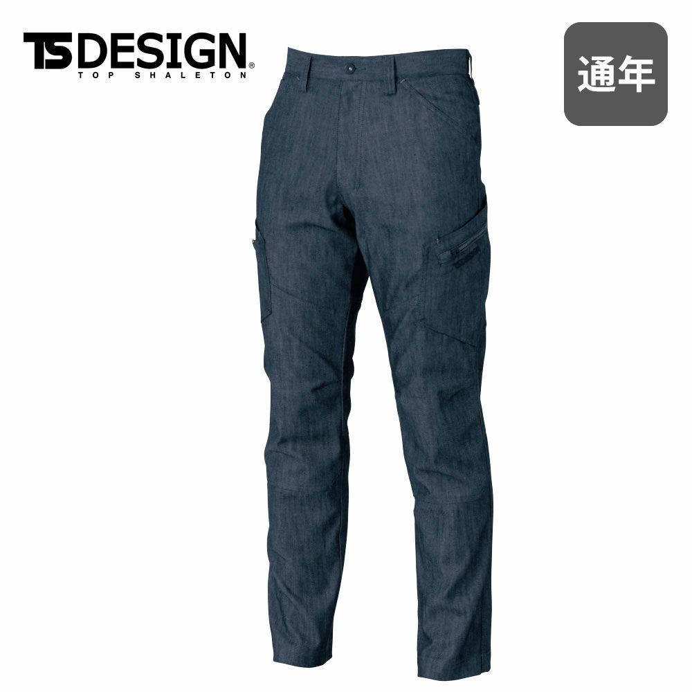 25 シルバーグレー