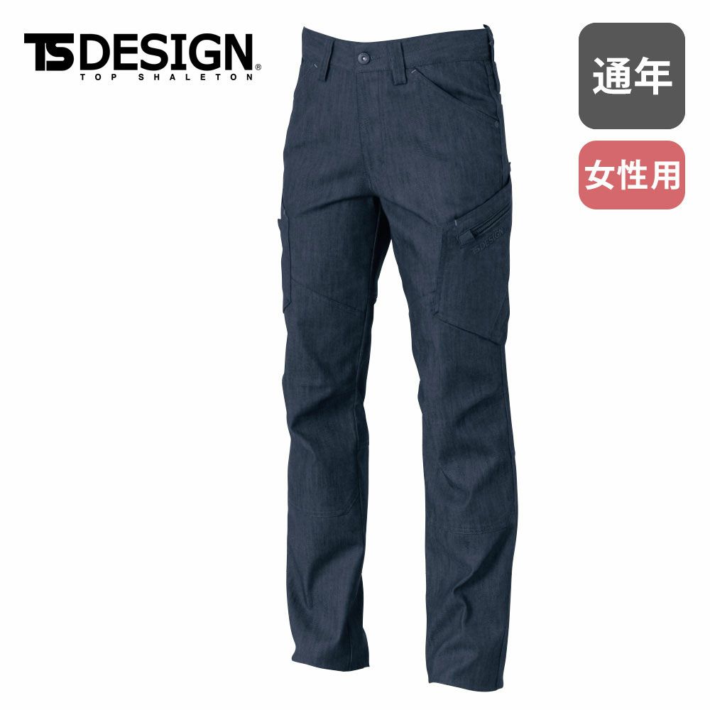 25 シルバーグレー