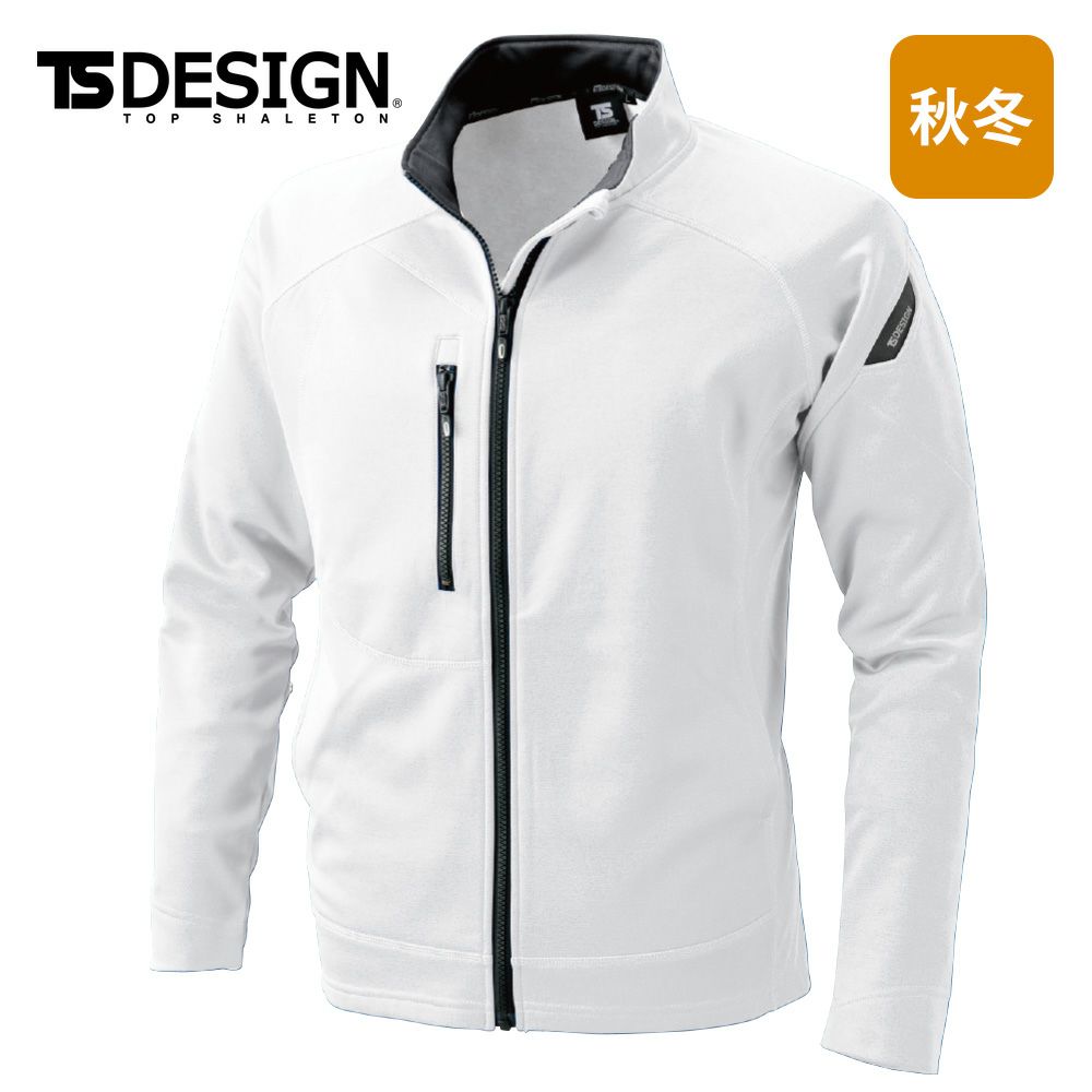 チャコールグレー