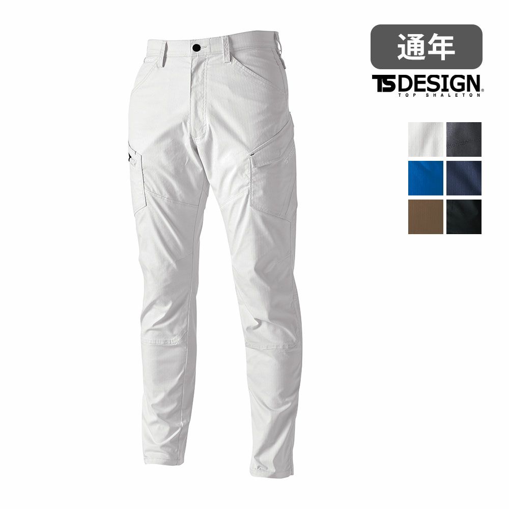 チャコールグレー