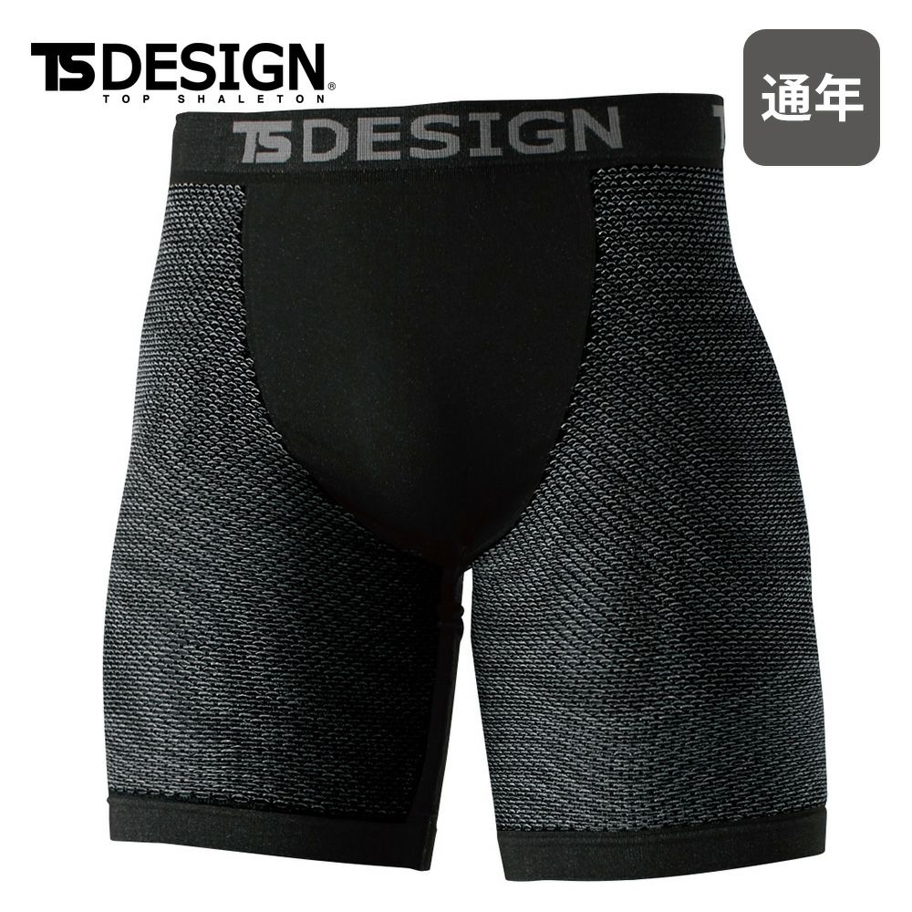 チャコールグレー