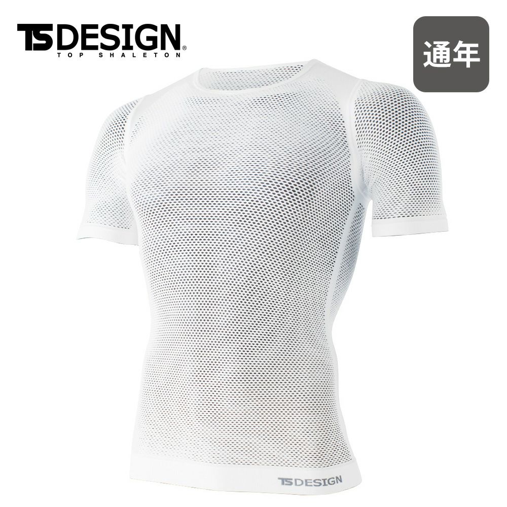 チャコールグレー