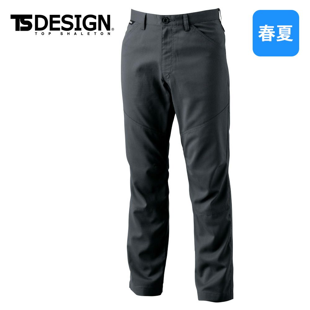 チャコールグレー