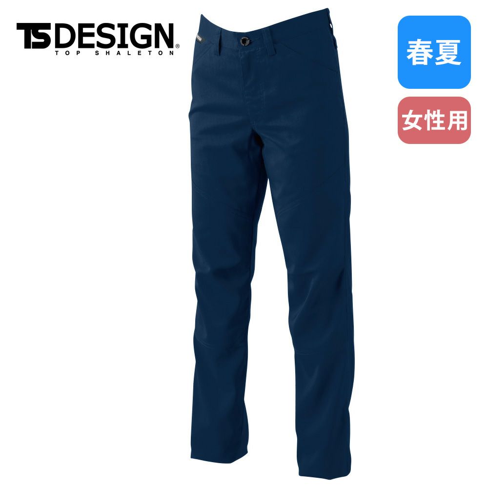 チャコールグレー