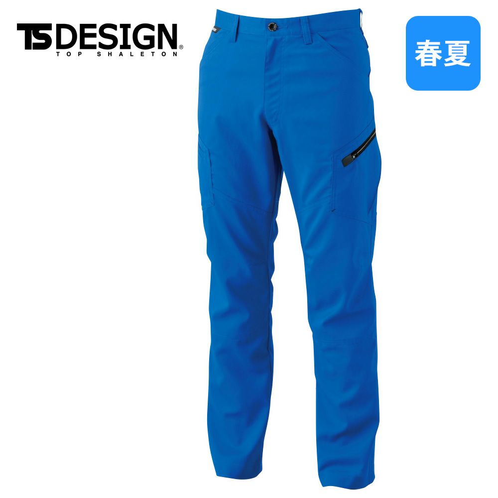 チャコールグレー