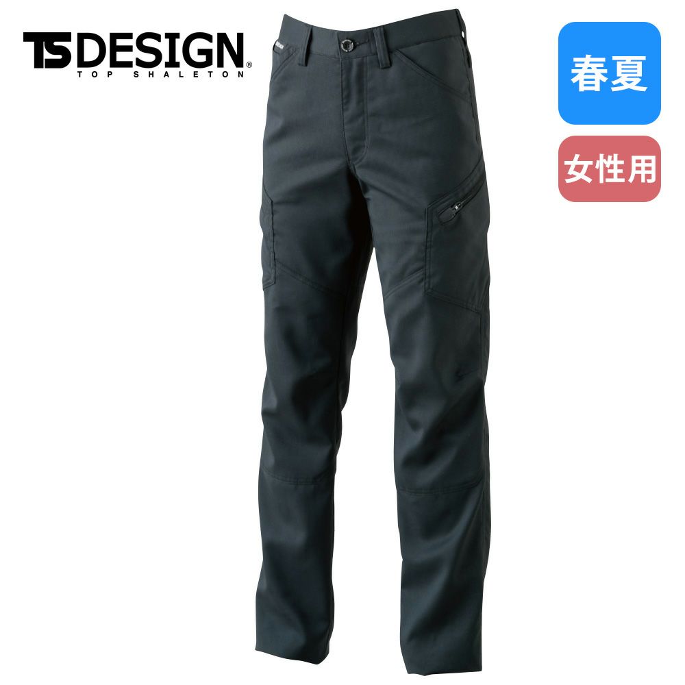 チャコールグレー