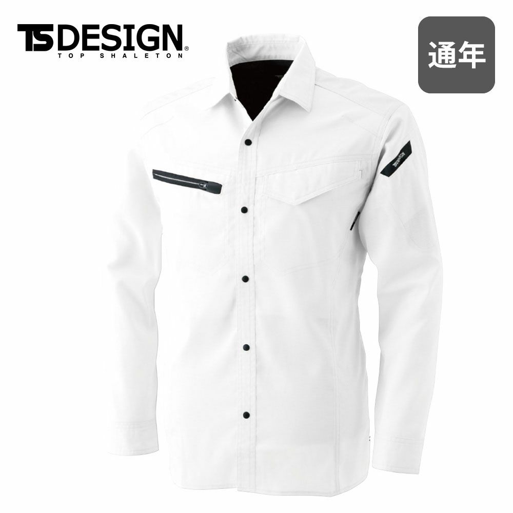 チャコールグレー