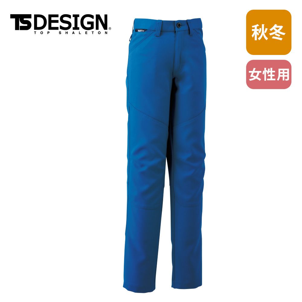 25 チャコールグレー