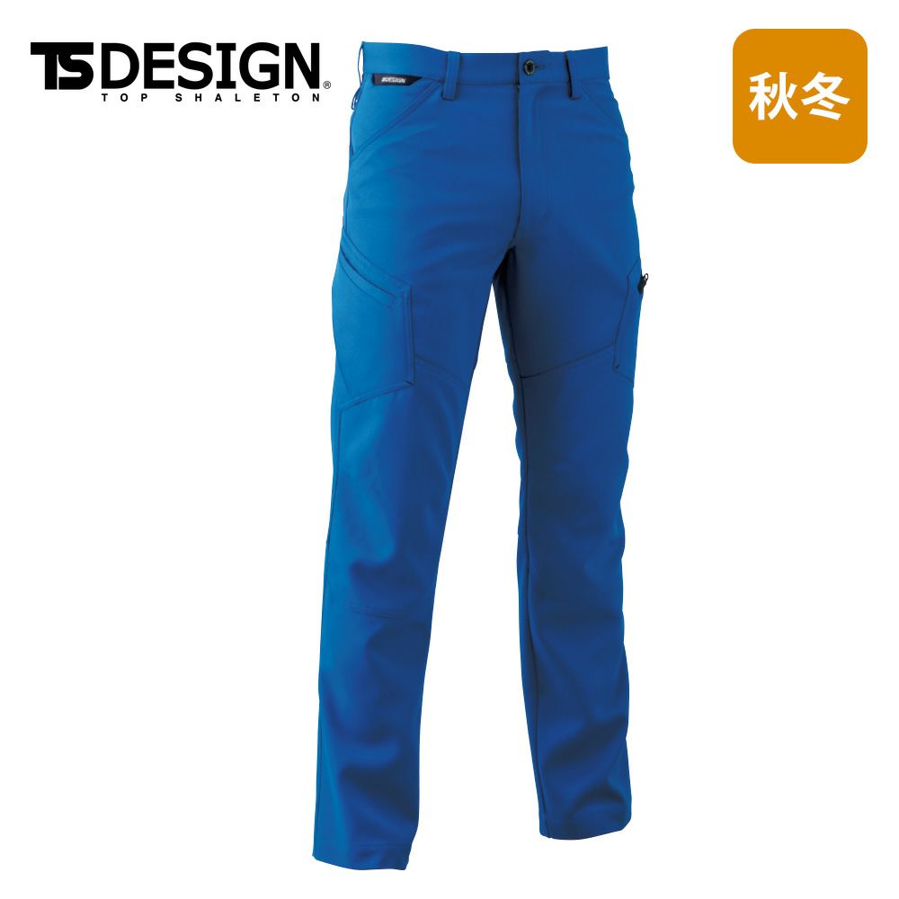 25 チャコールグレー