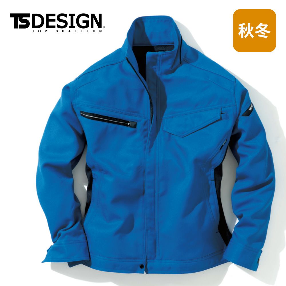 チャコールグレー