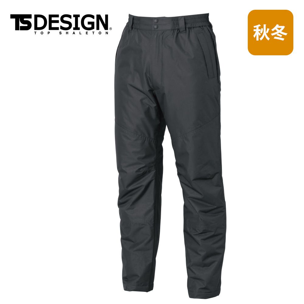 チャコールグレー