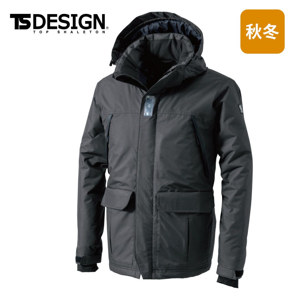 チャコールグレー