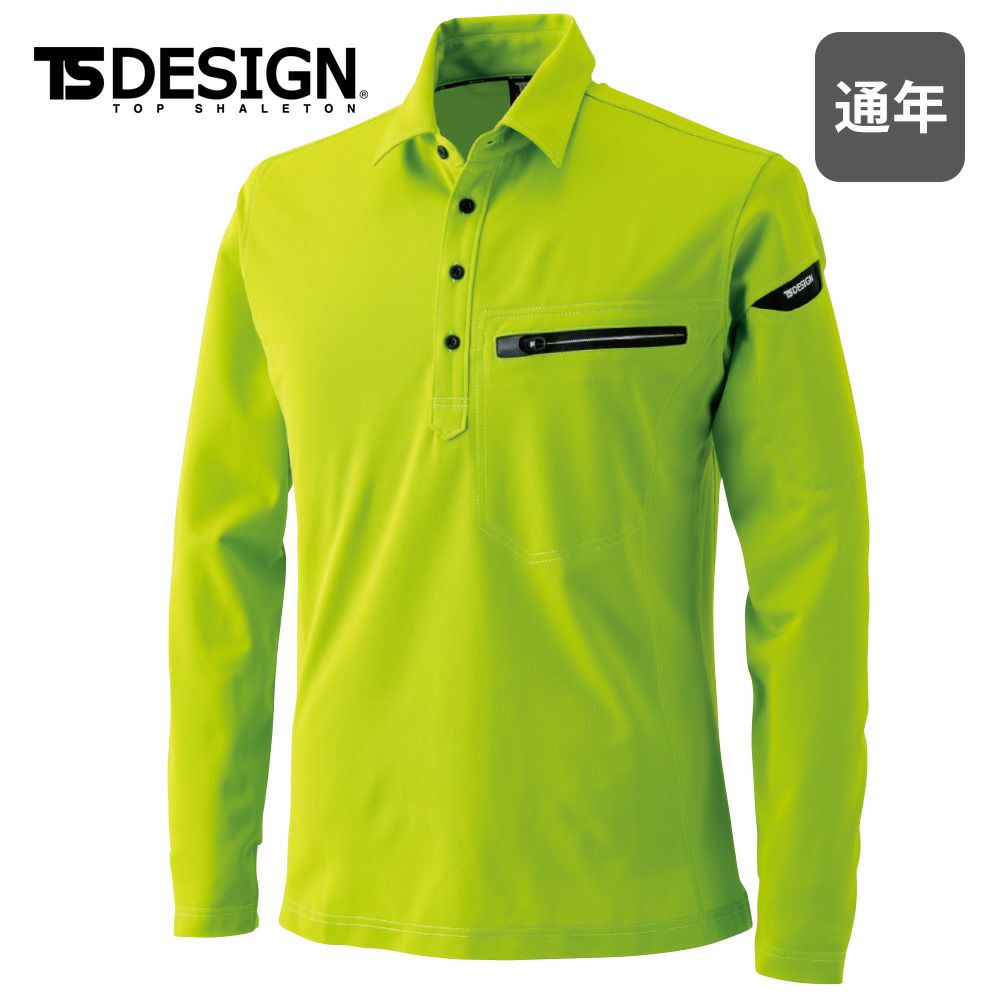 チャコールグレー