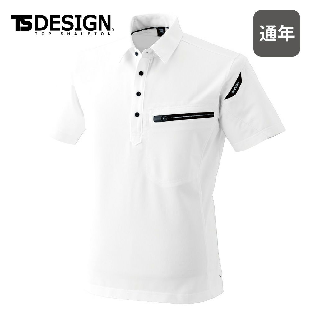 チャコールグレー