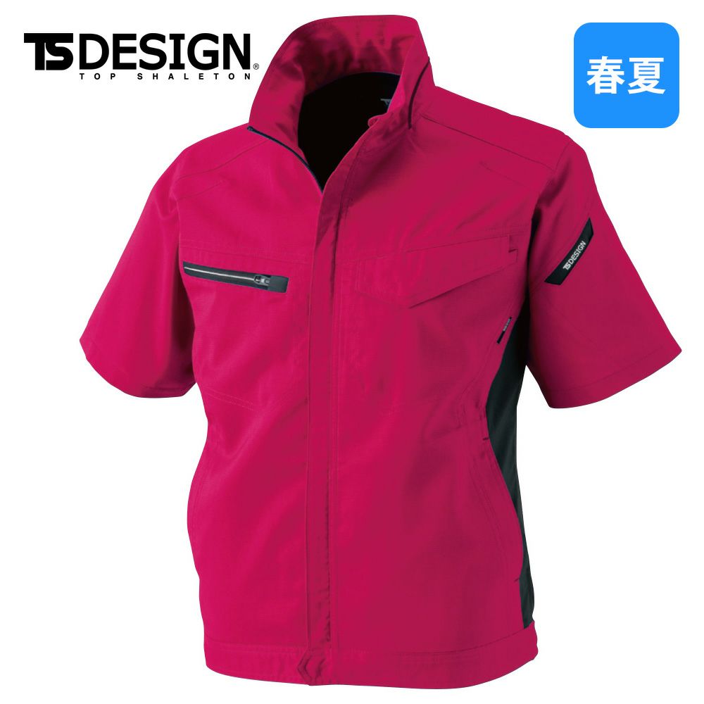 チャコールグレー