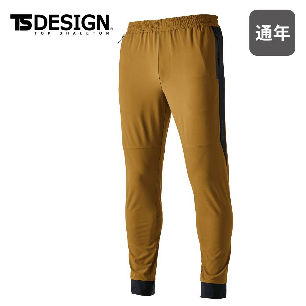 チャコールグレー