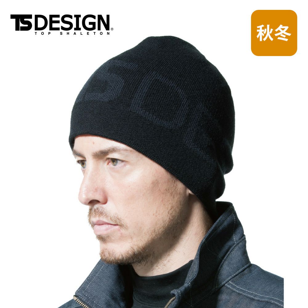 25 チャコールグレー