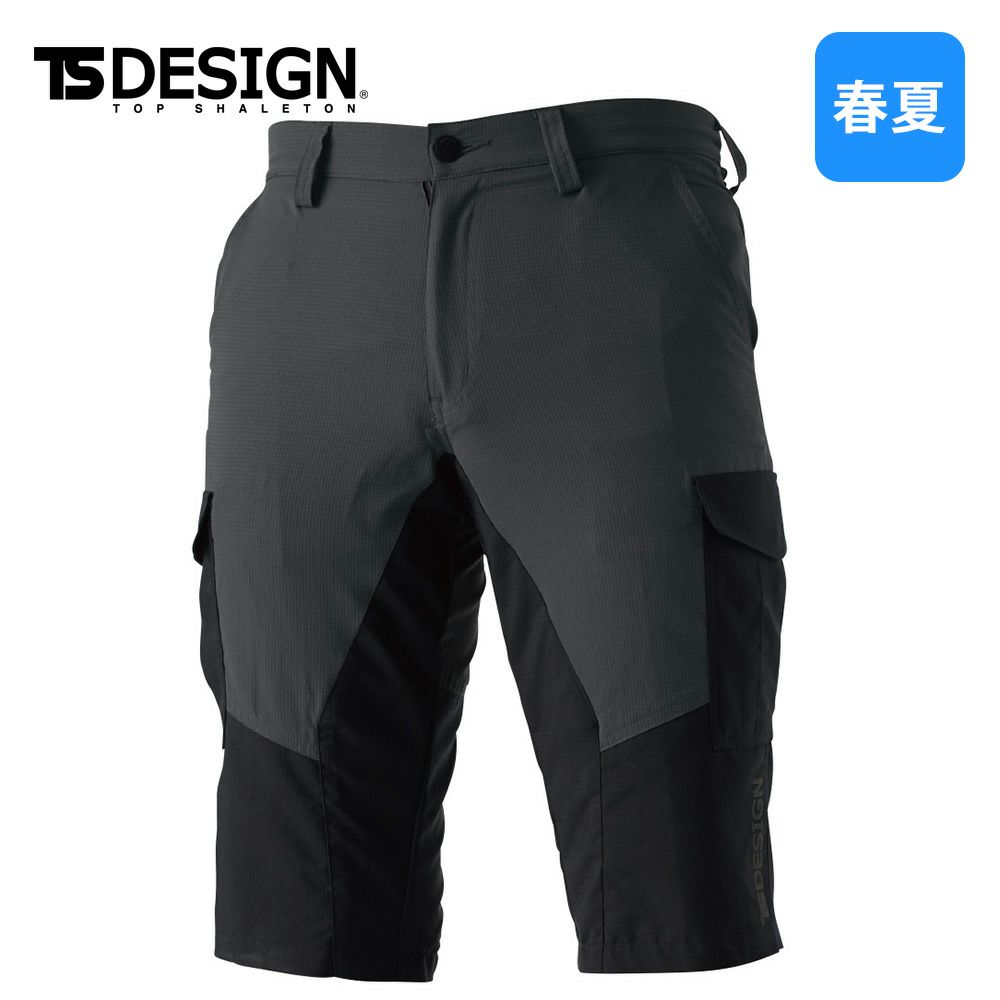 92 ブラック×チャコールグレー