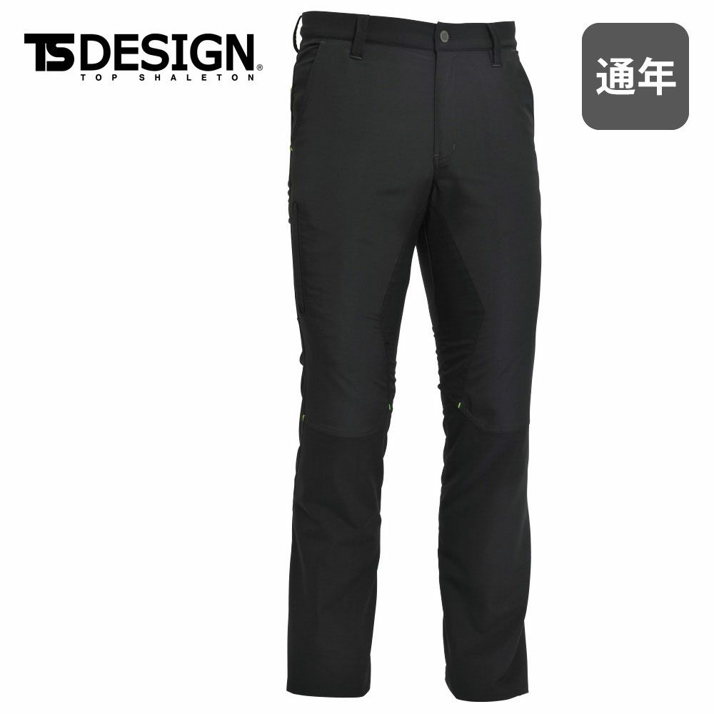 92 ブラック×チャコールグレー