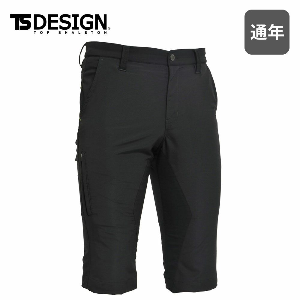 92 ブラック×チャコールグレー