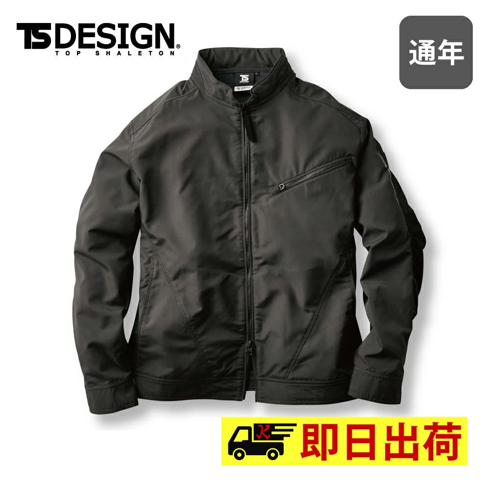 ブラック×チャコールグレー