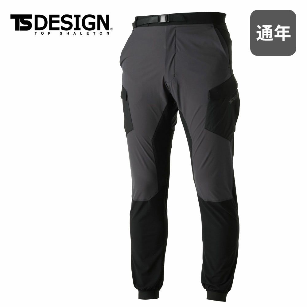 92 ブラック×チャコールグレー