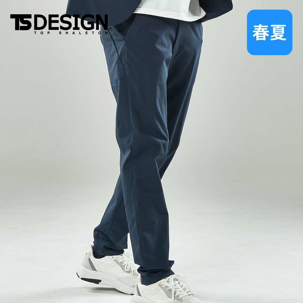 チャコールグレー