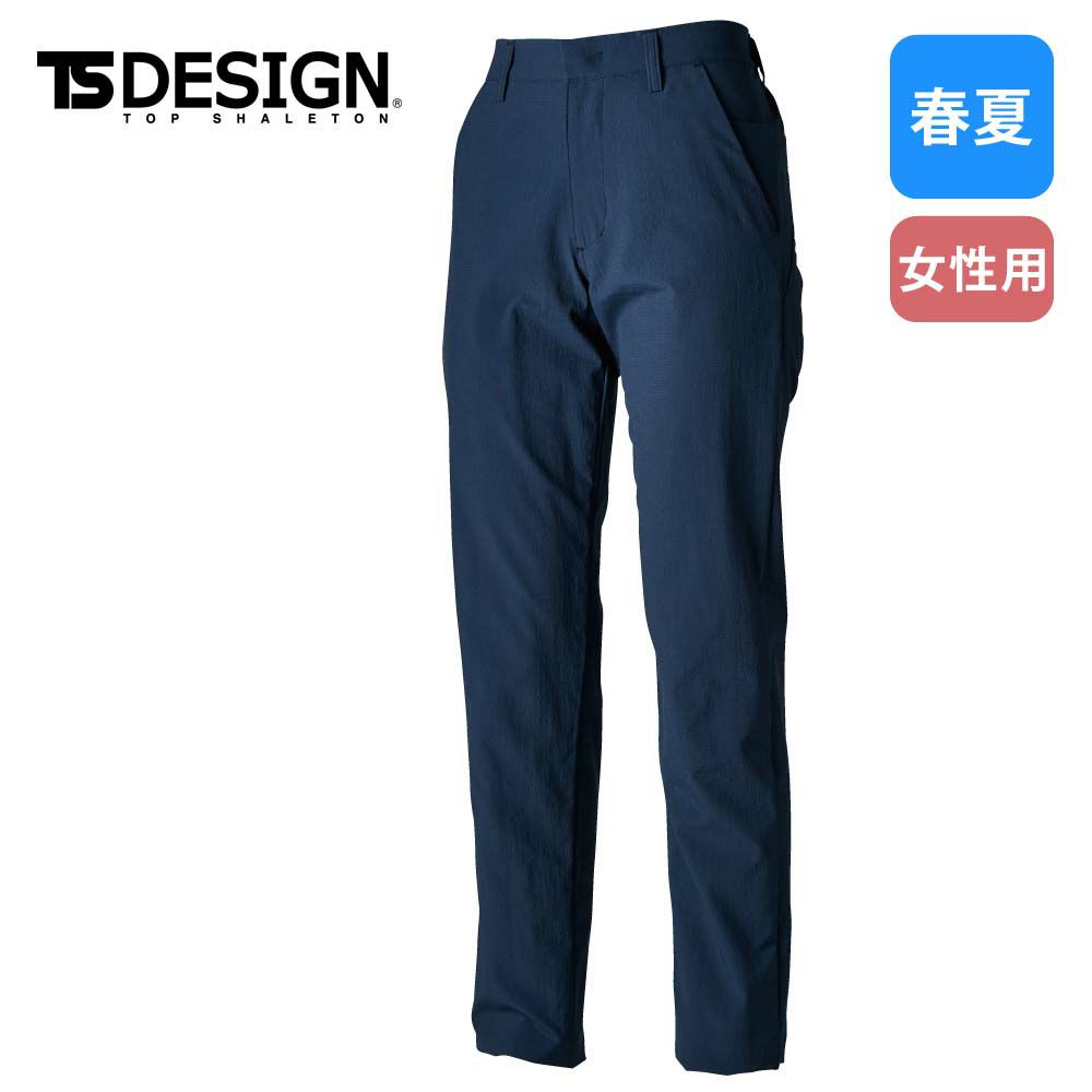 チャコールグレー