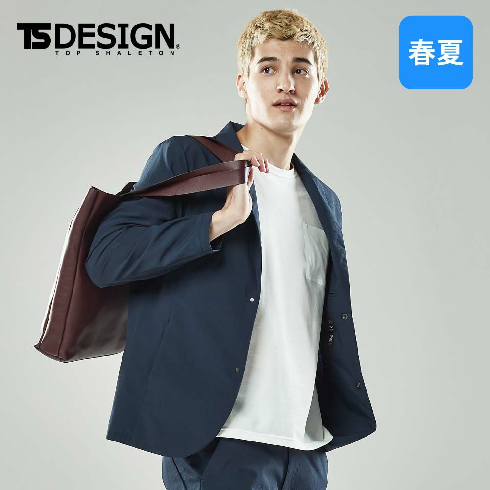 チャコールグレー