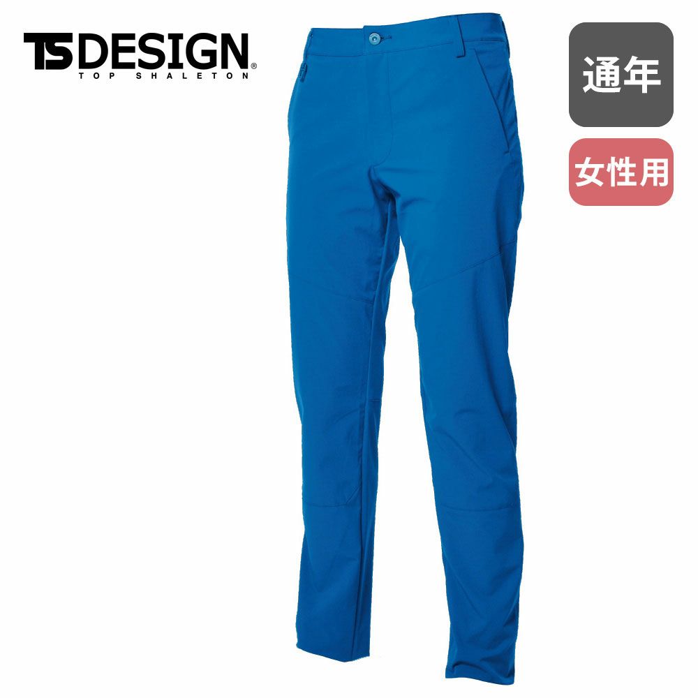 チャコールグレー