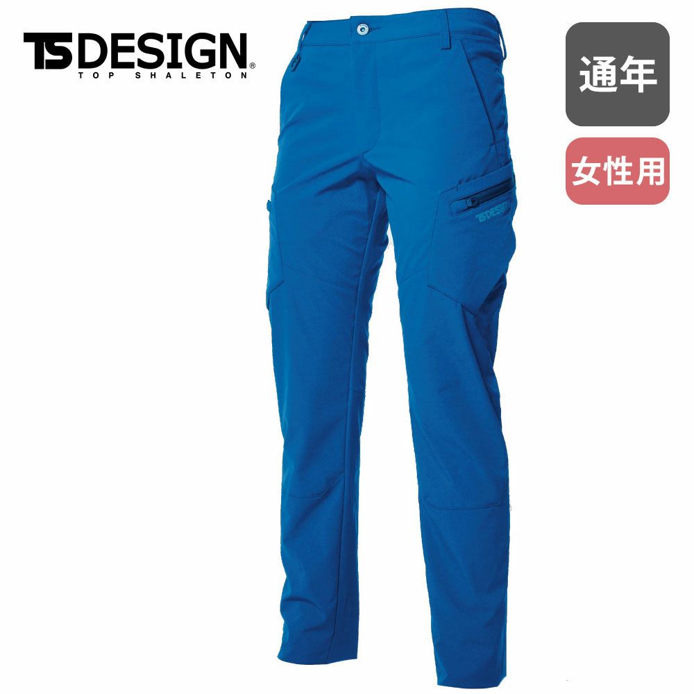 チャコールグレー